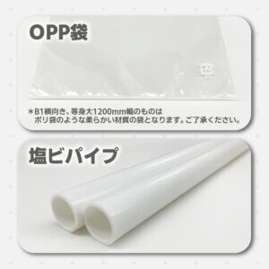 option