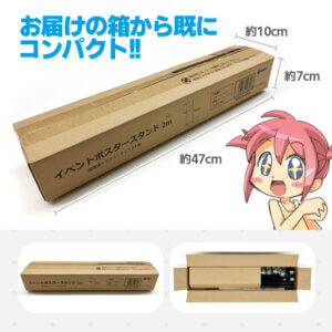 tapestand